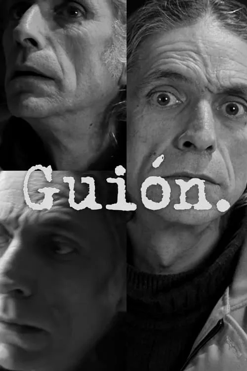 Guión (фильм)