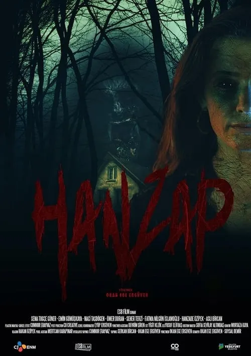 Hanzap (фильм)