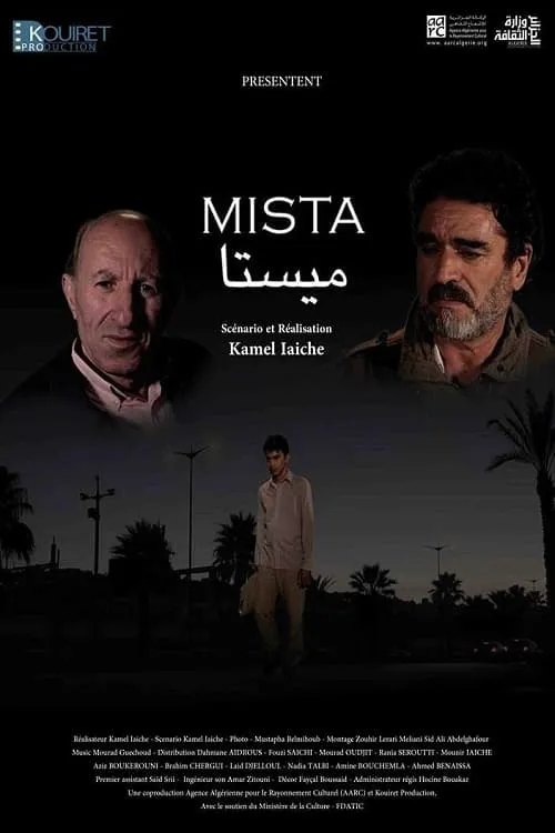 Mista (movie)