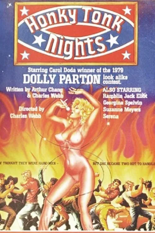 Honky Tonk Nights (movie)