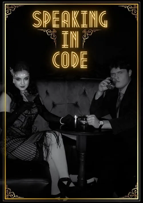 Speaking In Code (movie)