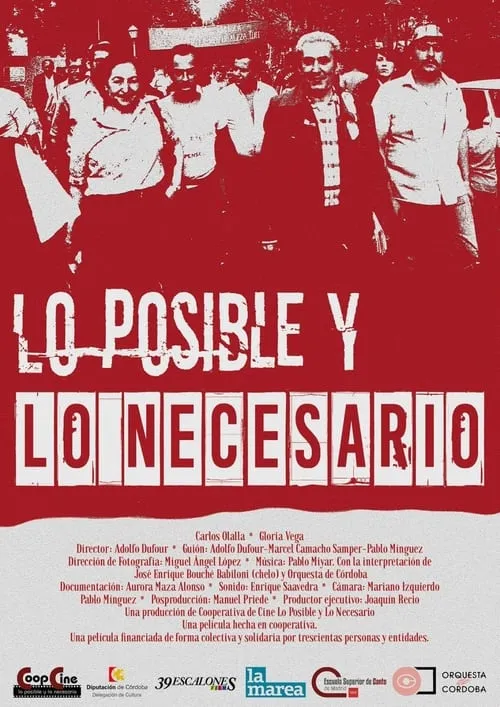 Marcelino Camacho: Lo posible y lo necesario (movie)