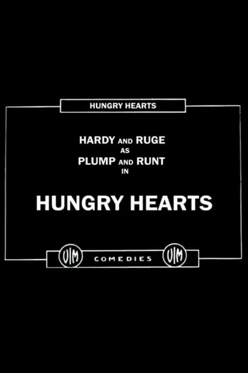 Hungry Hearts (фильм)