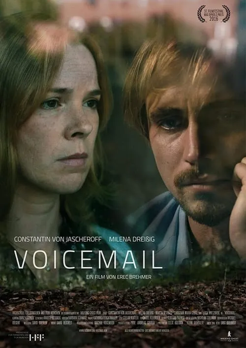 Voicemail (фильм)