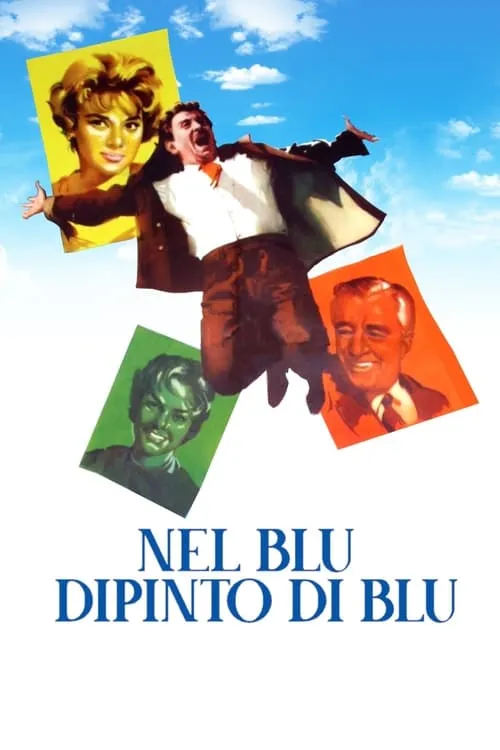 Nel blu dipinto di blu (movie)