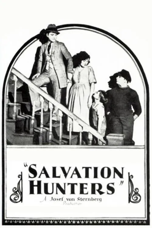 The Salvation Hunters (movie)
