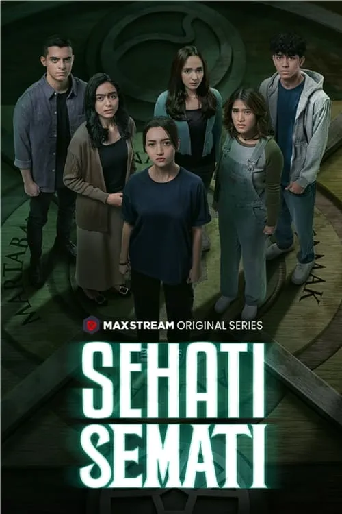 Sehati Semati (фильм)