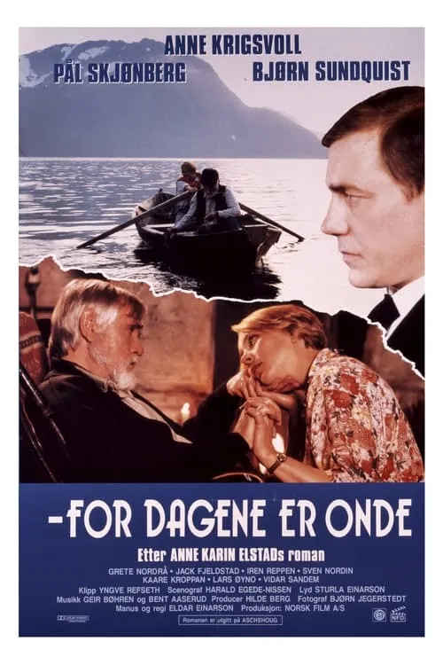 For dagene er onde (фильм)