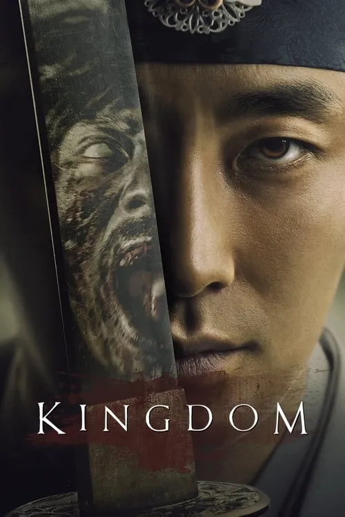 Kingdom (series)