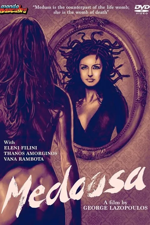 Medusa (movie)