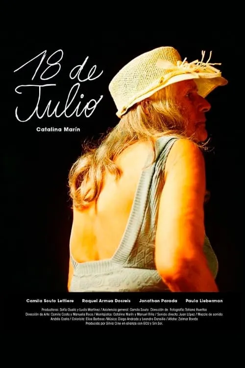 18 de Julio (фильм)