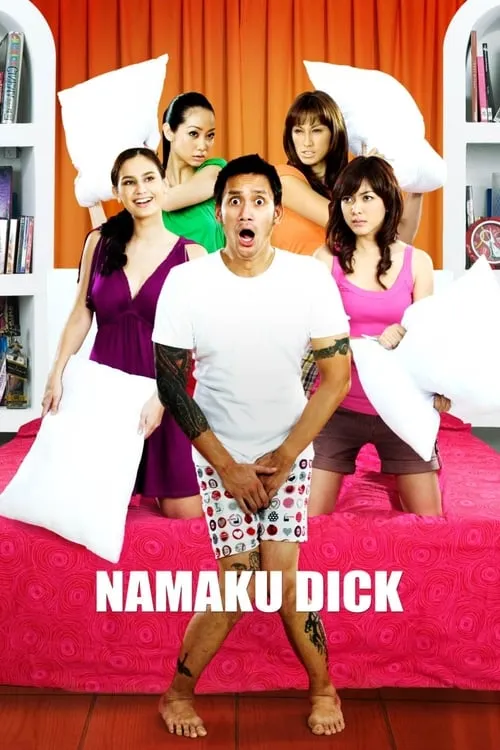 My Name is Dick (movie)