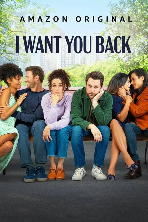 I Want You Back (movie)
