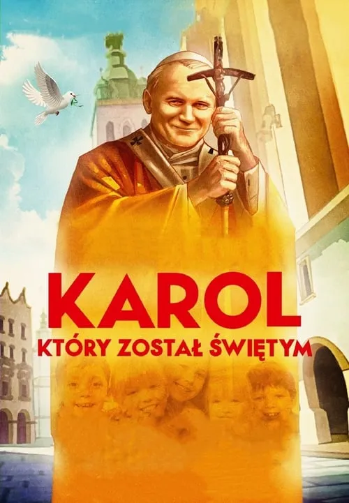 Karol, który został świętym (фильм)