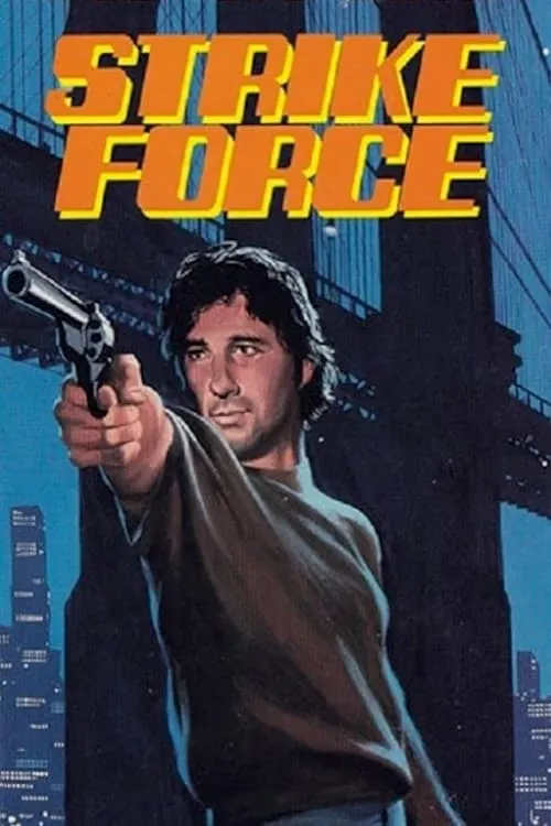 Strike Force (movie)