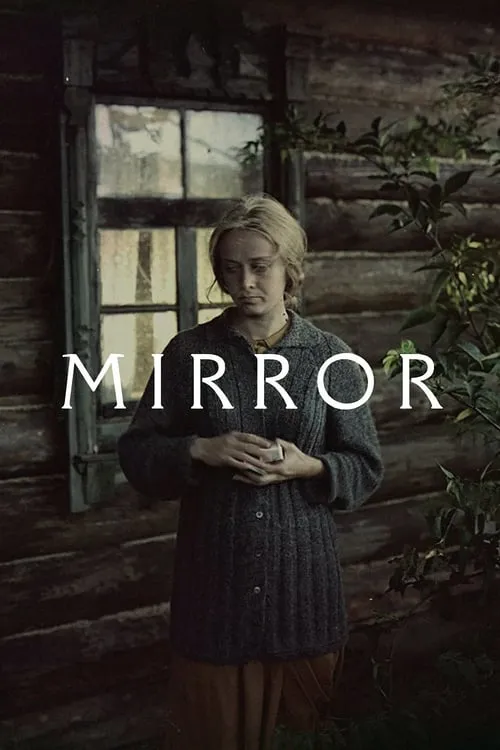 Mirror (movie)