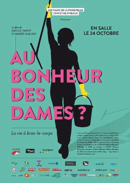 Au bonheur des Dames ? La vie à bras le corps (фильм)