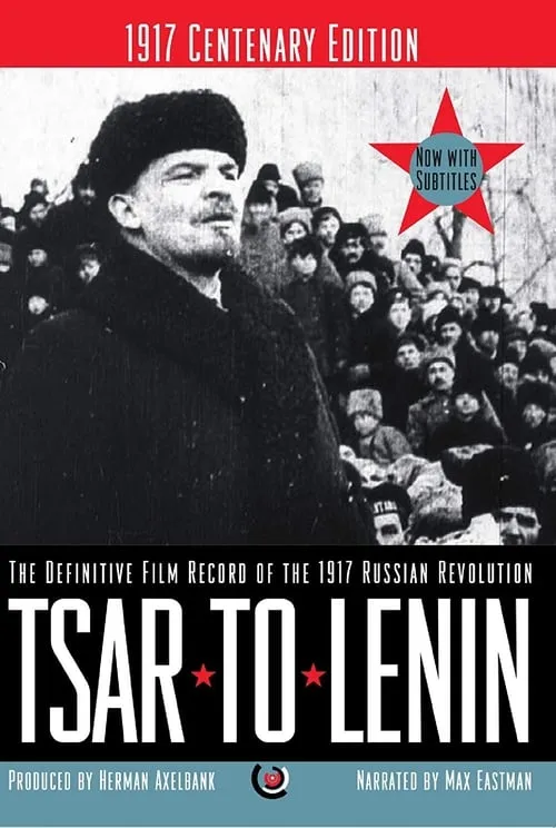 Tsar to Lenin (movie)