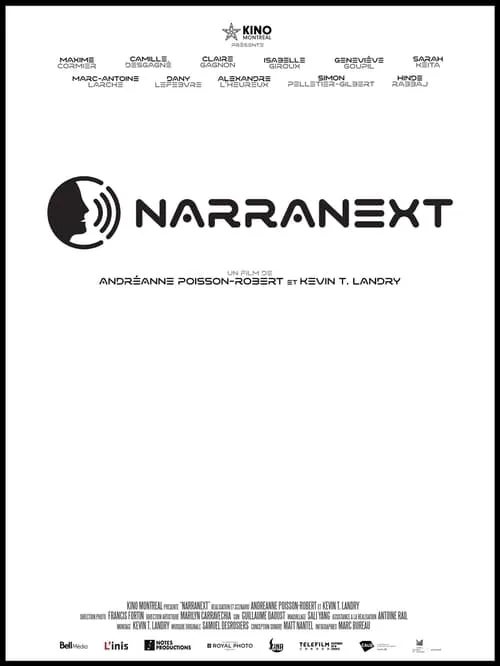 NARRANEXT (movie)