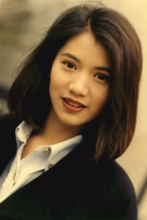 Anita Yuen