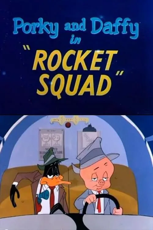 Rocket Squad (movie)