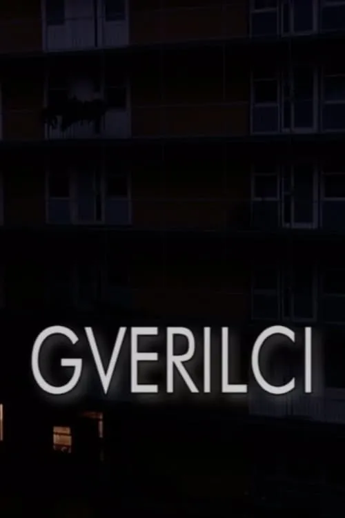 Gverilci (фильм)