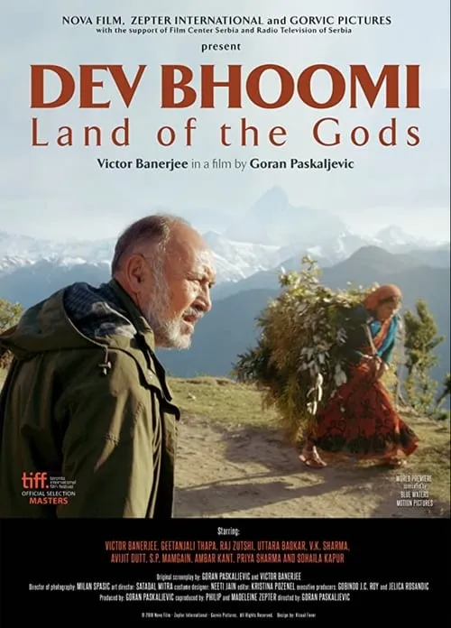 Land of the Gods (movie)