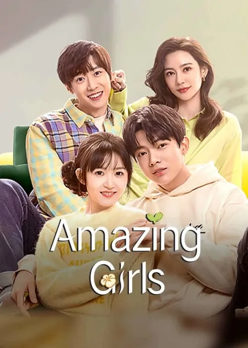 Amazing Girls (series)