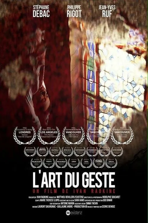 L'art du geste