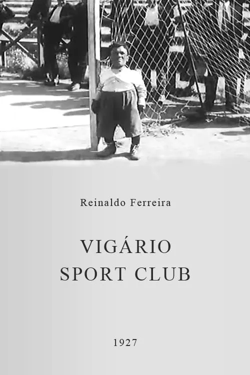 Vigário Sport Club (movie)