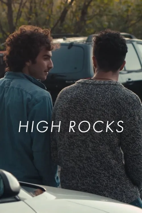 High Rocks (movie)