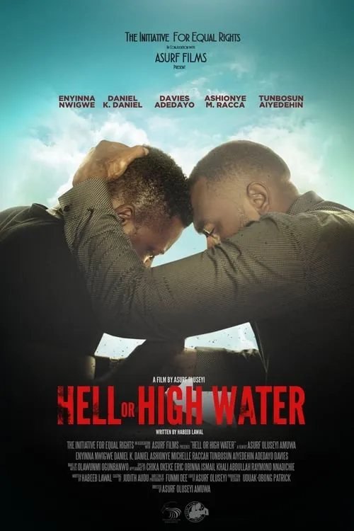 Hell or High Water (фильм)