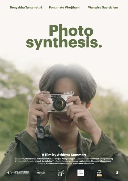 Photosynthesis (movie)