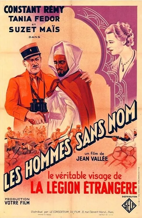 Les hommes sans nom (фильм)