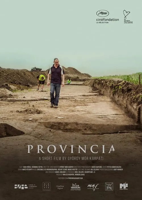 Provincia (фильм)