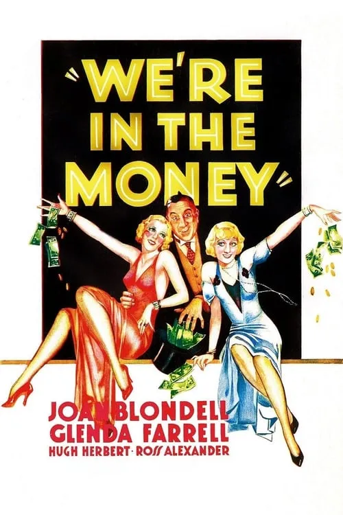 We're in the Money (movie)