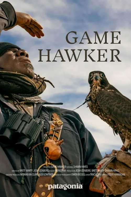 Game Hawker (movie)