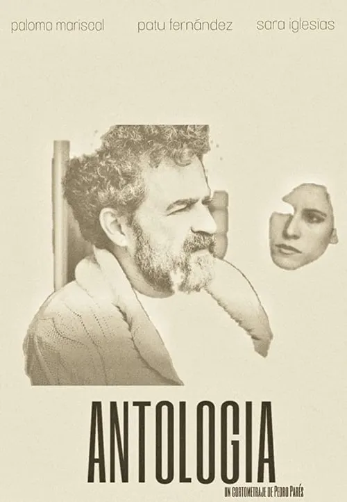 Antología (movie)