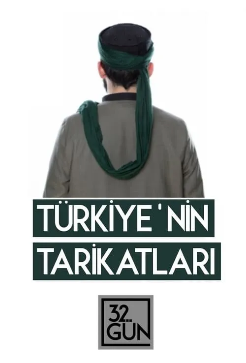 Türkiye'nin Tarikatları (фильм)