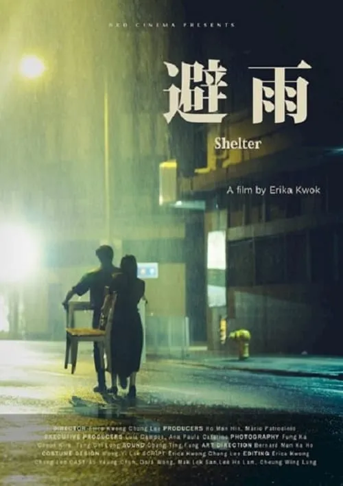 Shelter (movie)