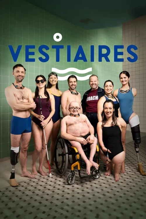 Vestiaires (сериал)