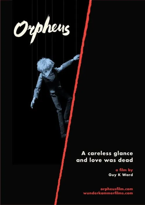 Orpheus (movie)