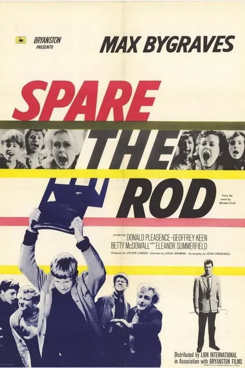 Spare the Rod (movie)