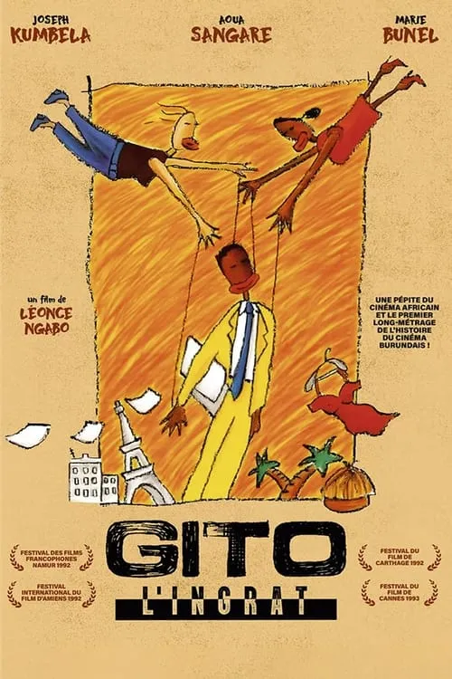 Gito the Ungrateful (movie)