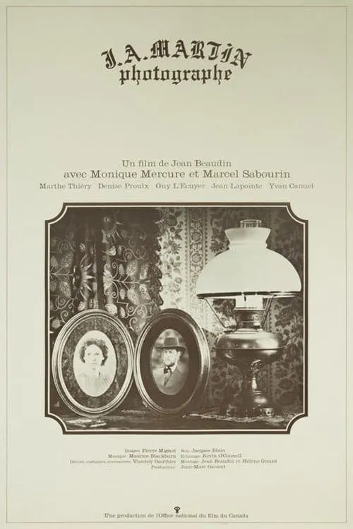 J.A. Martin photographe (фильм)