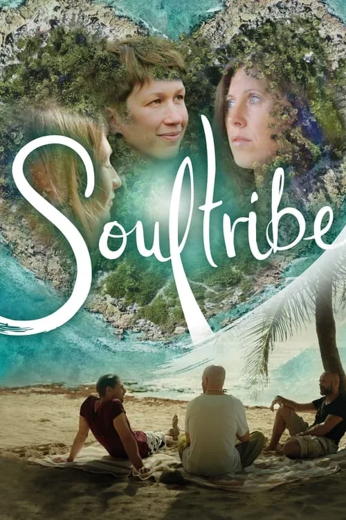 Soultribe: A Dance of Life (movie)