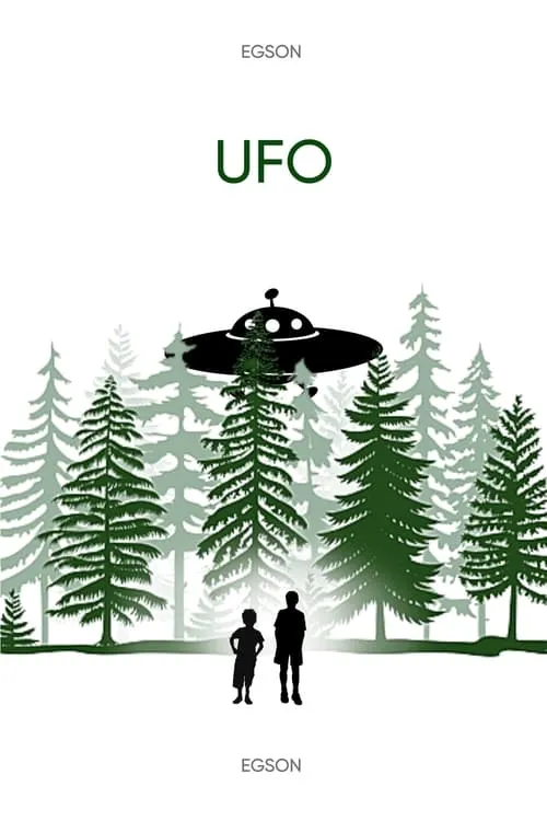 UFO (фильм)