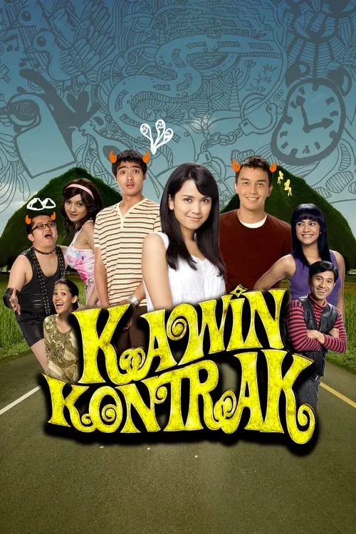 Kawin Kontrak (фильм)