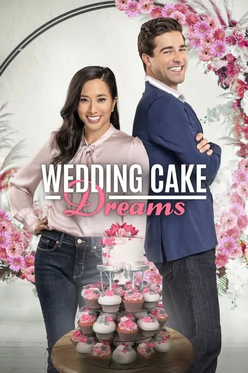 Wedding Cake Dreams (movie)