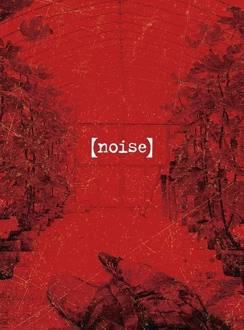 Noise (movie)